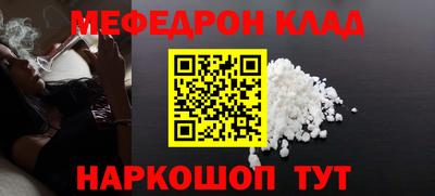 круглые Краснодар