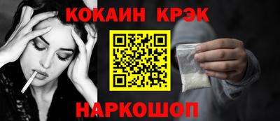 круглые Краснодар