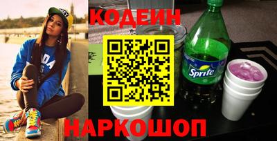 круглые Краснодар