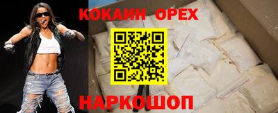 круглые Краснодар
