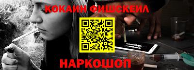 круглые Краснодар
