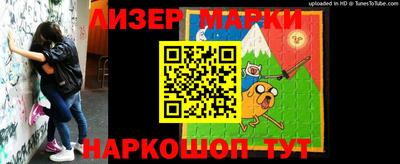 круглые Краснодар
