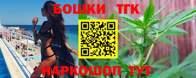 круглые Краснодар