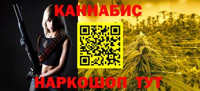 круглые Краснодар