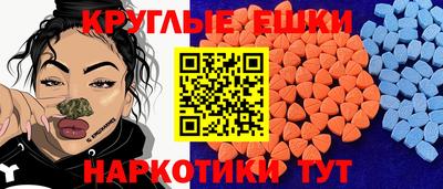 стафф Краснокаменск