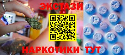 круглые Краснодар