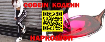 круглые Краснодар