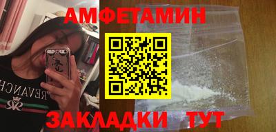 круглые Краснодар