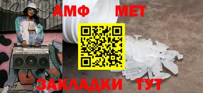 наркотики Краснознаменск