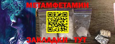 круглые Краснодар