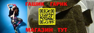наркотики Краснознаменск