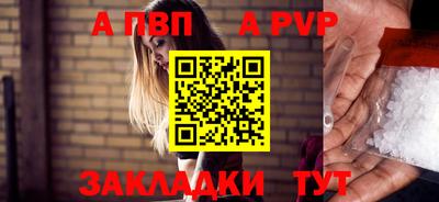 круглые Краснодар