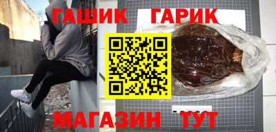 круглые Краснодар